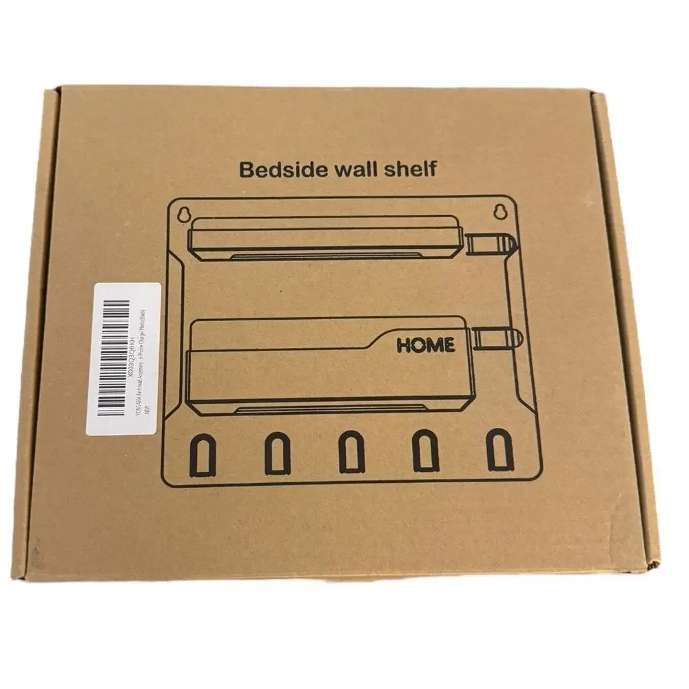 New in box Bedside wall black shelf measurements 8.9